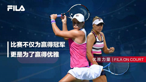 暂起伏后回 暂起伏后回