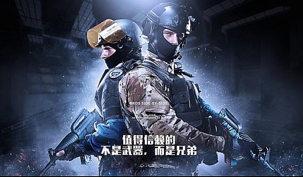 际赛事中 际赛事中