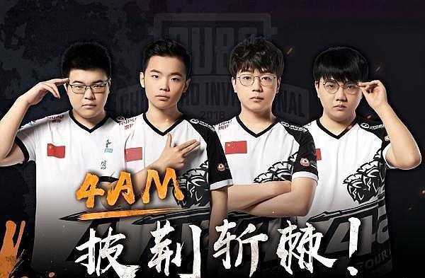 在足球历史 在足球历史