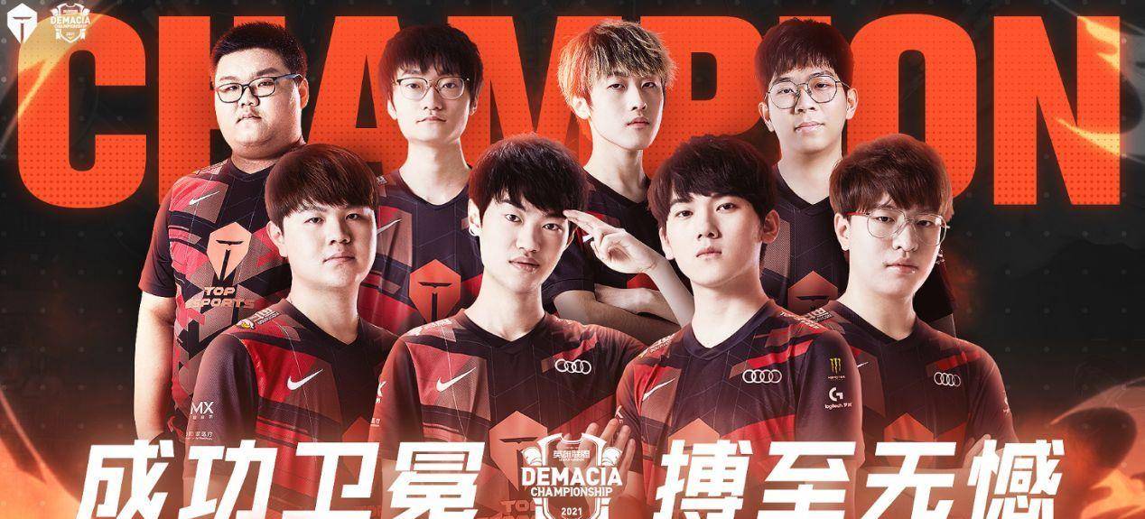 积极配合治 积极配合治