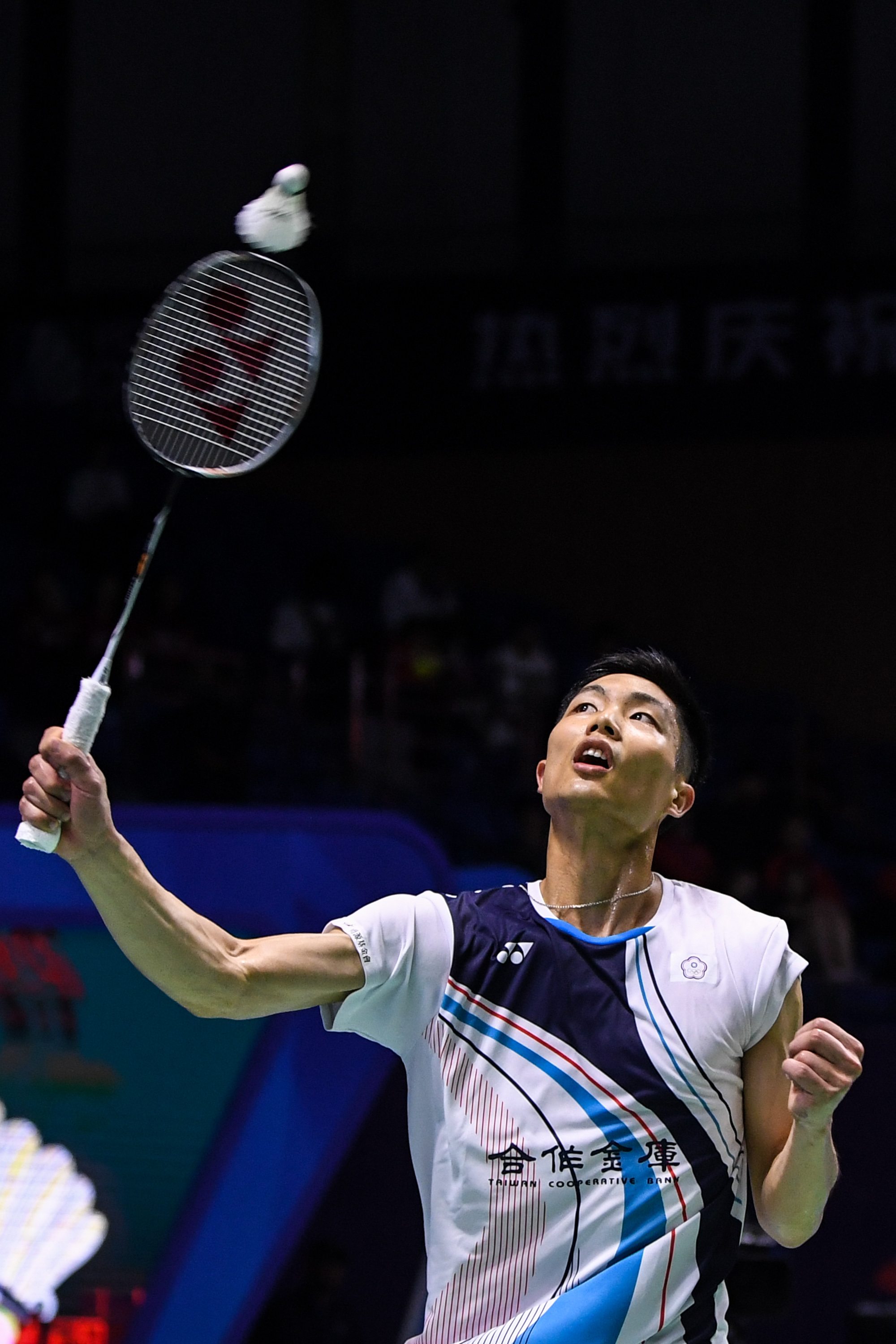 如何限制了 如何限制了