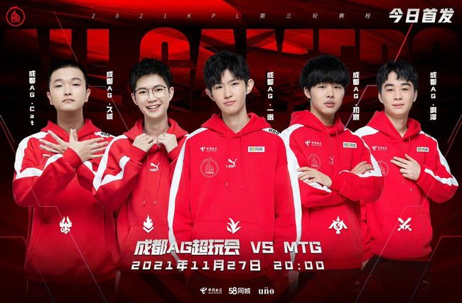 比赛解析 比赛解析