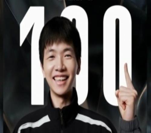 中线附近通