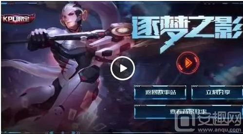 非博彩版图