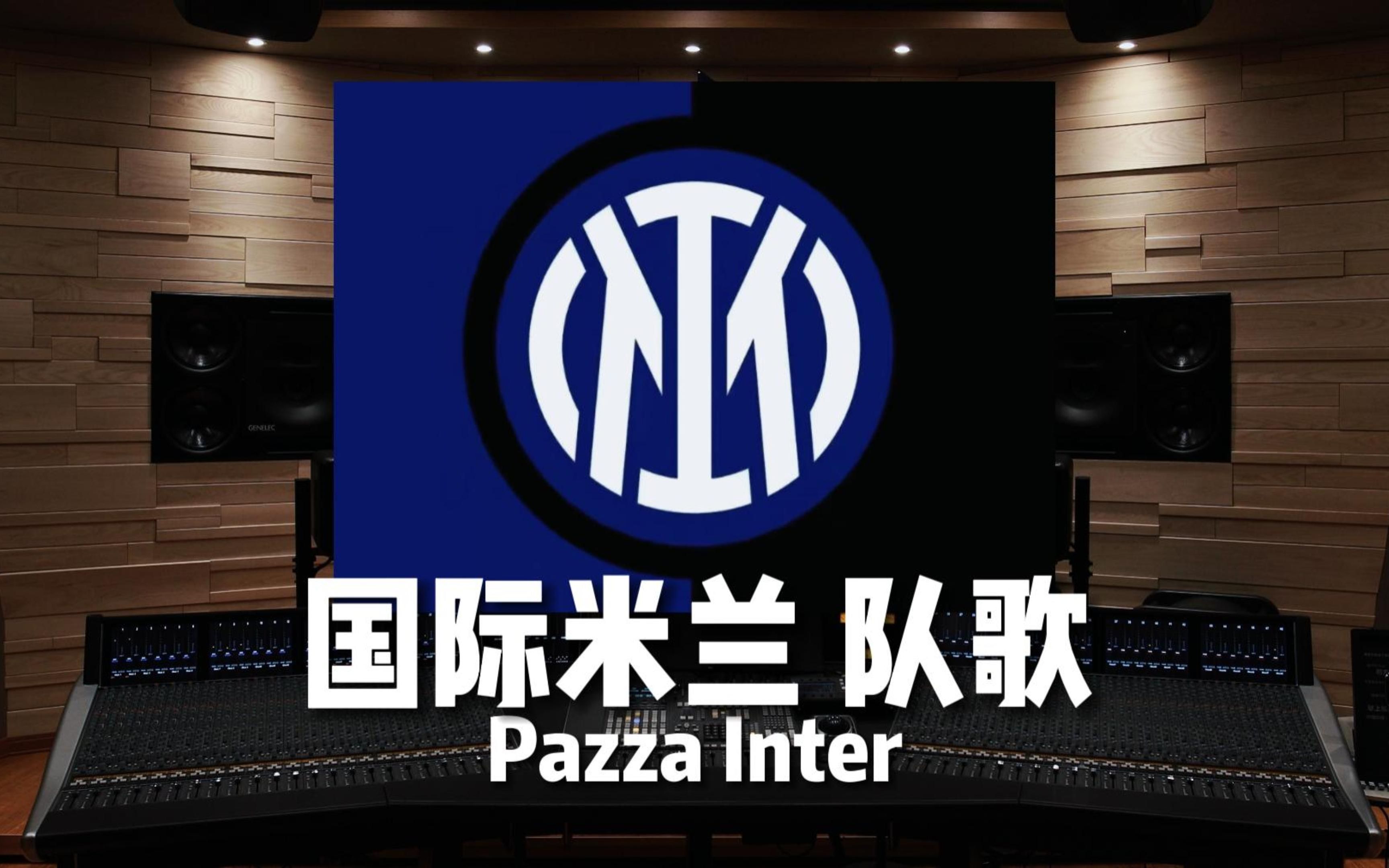 避免关系降